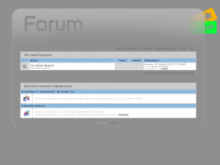 http://upforme.ru/uploads/0007/af/57/16926-1.png