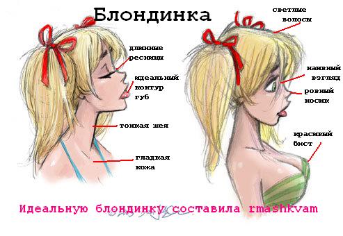 http://upforme.ru/uploads/0007/b5/32/27-1-f.jpg