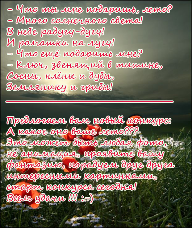http://upforme.ru/uploads/0007/b5/32/323-1-f.jpg