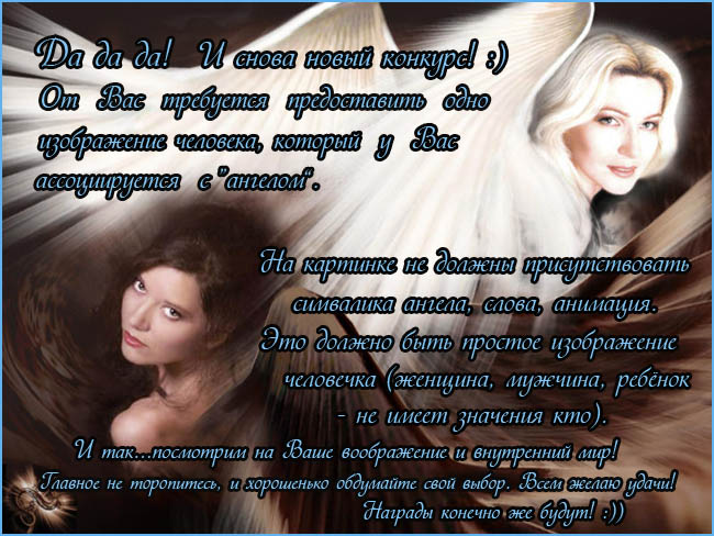 http://upforme.ru/uploads/0007/b5/32/326-1-f.jpg