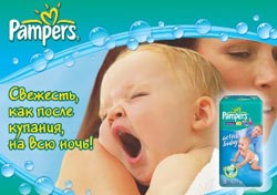 http://upforme.ru/uploads/0007/b5/32/409-2.jpg