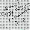 http://upforme.ru/uploads/0007/b5/32/81-2.gif