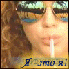 http://upforme.ru/uploads/0007/b5/32/81-5.gif