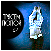 http://upforme.ru/uploads/0007/b5/32/83-1.gif