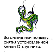 http://upforme.ru/uploads/0007/b6/b5/47386-1.png