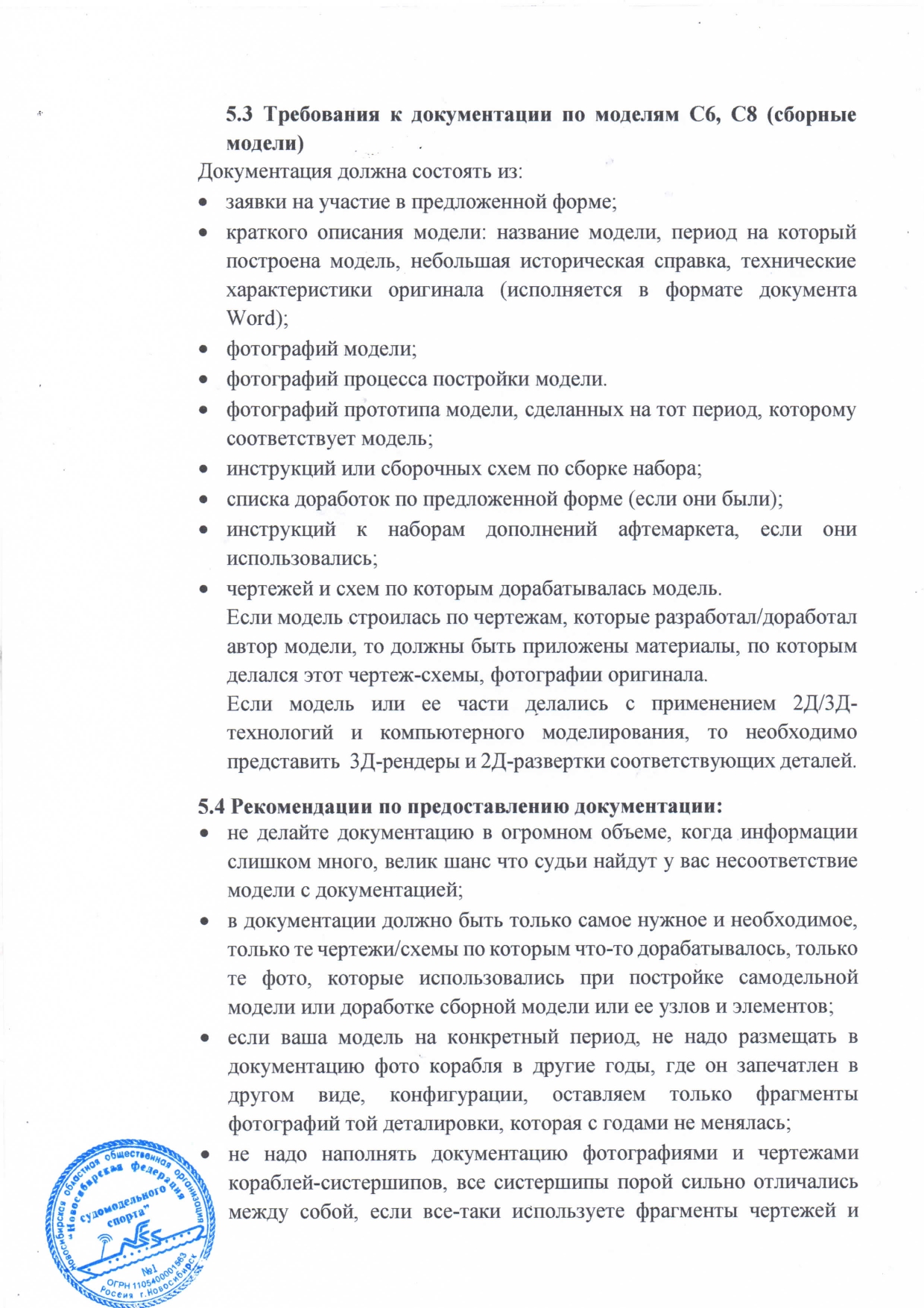 http://upforme.ru/uploads/0007/c6/a4/3/205993.jpg