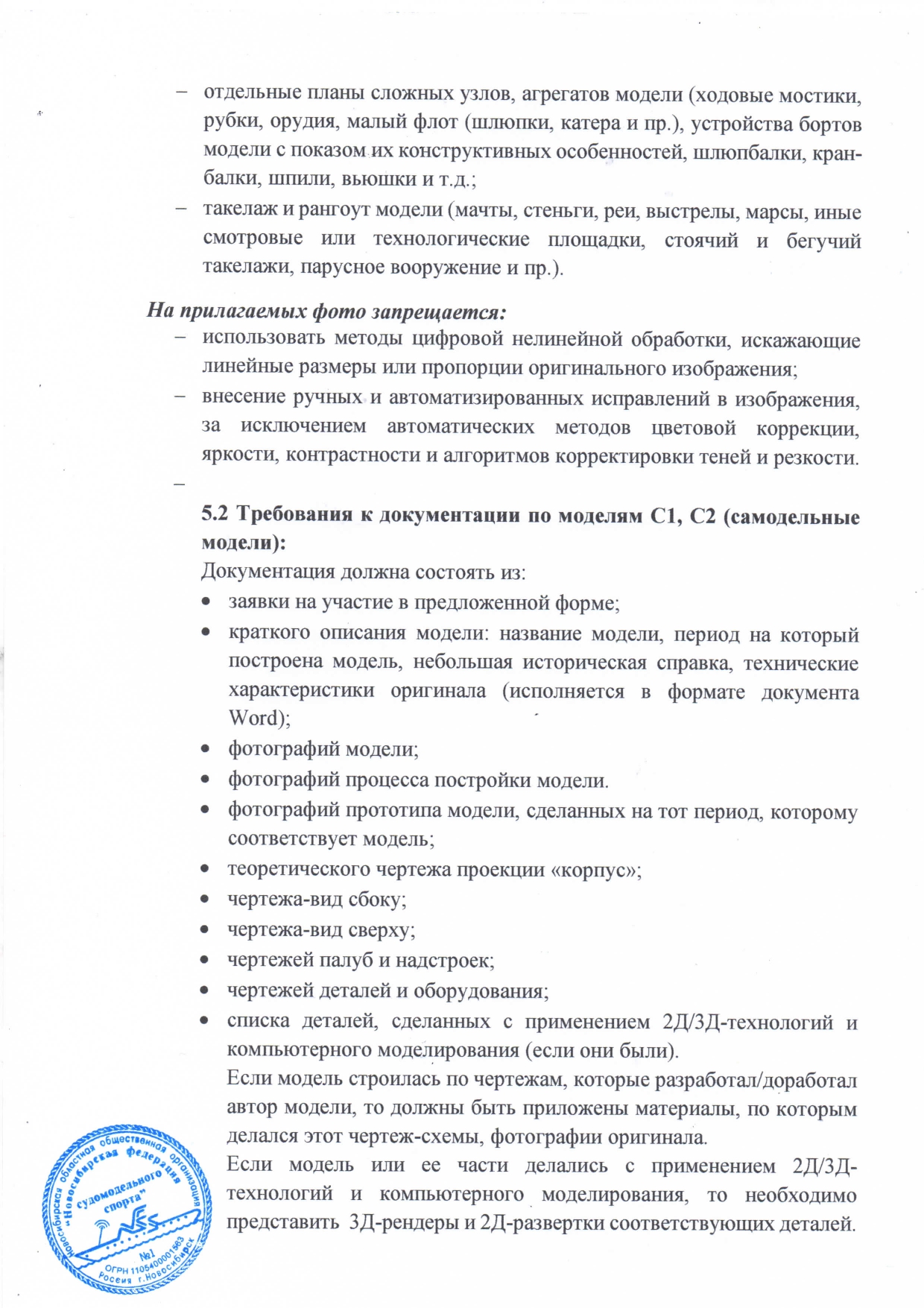 http://upforme.ru/uploads/0007/c6/a4/3/259004.jpg