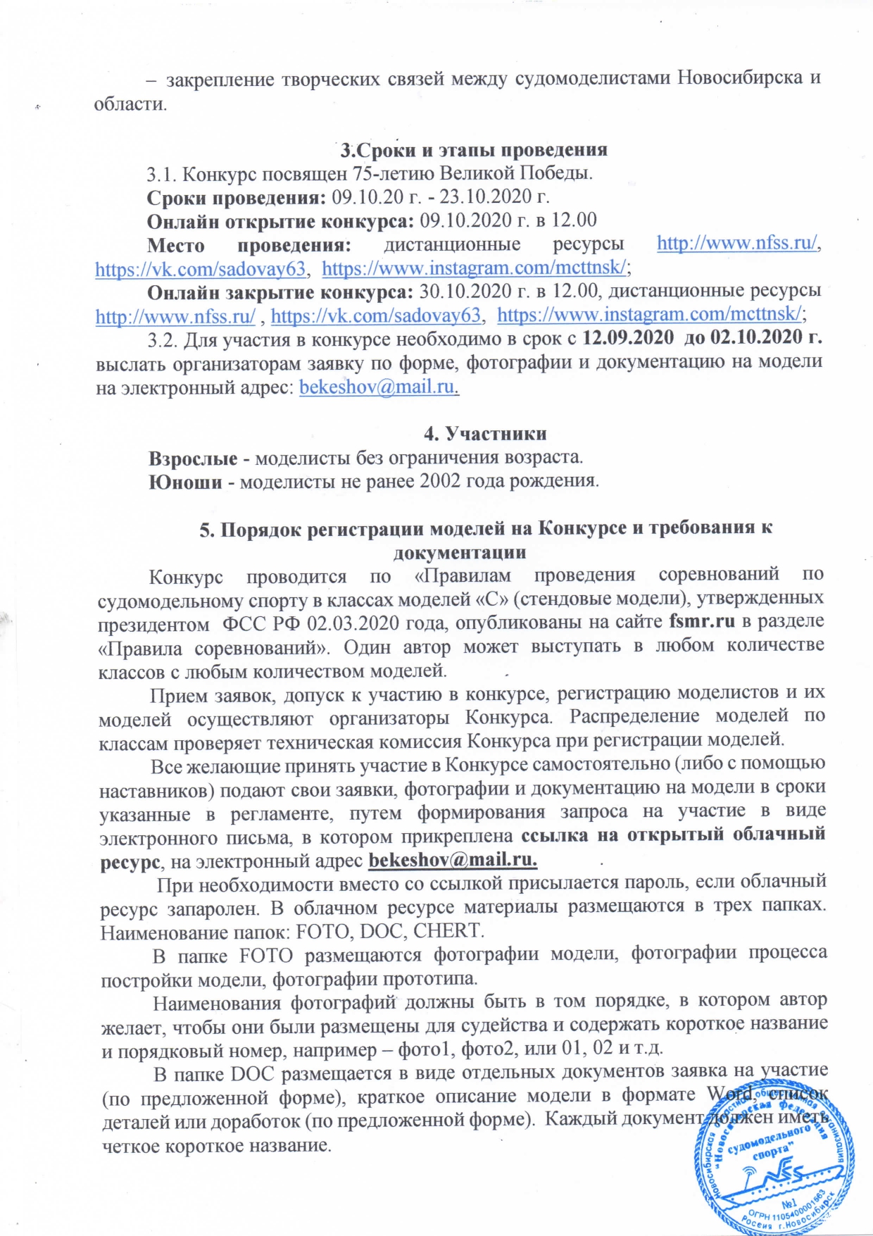 http://upforme.ru/uploads/0007/c6/a4/3/638809.jpg