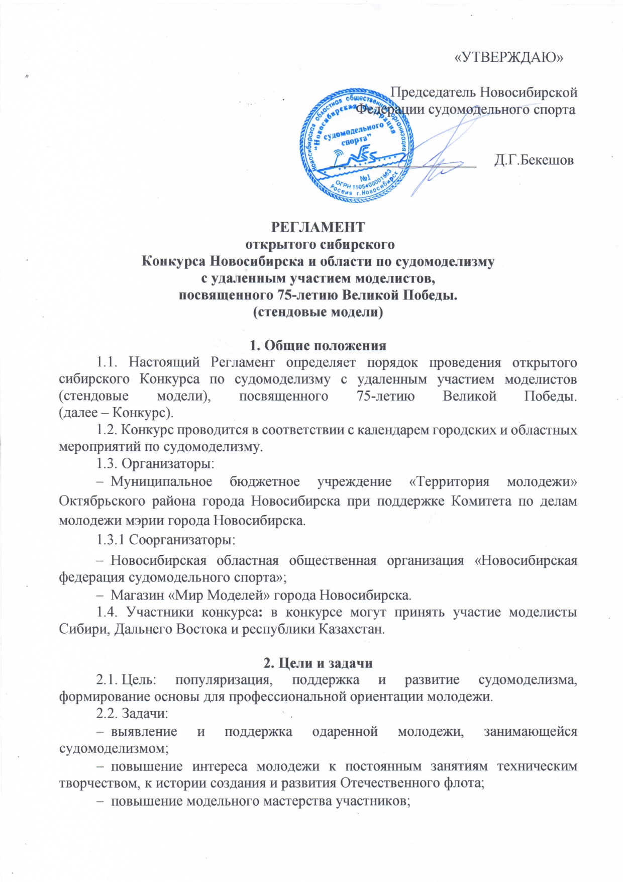 http://upforme.ru/uploads/0007/c6/a4/3/698105.jpg