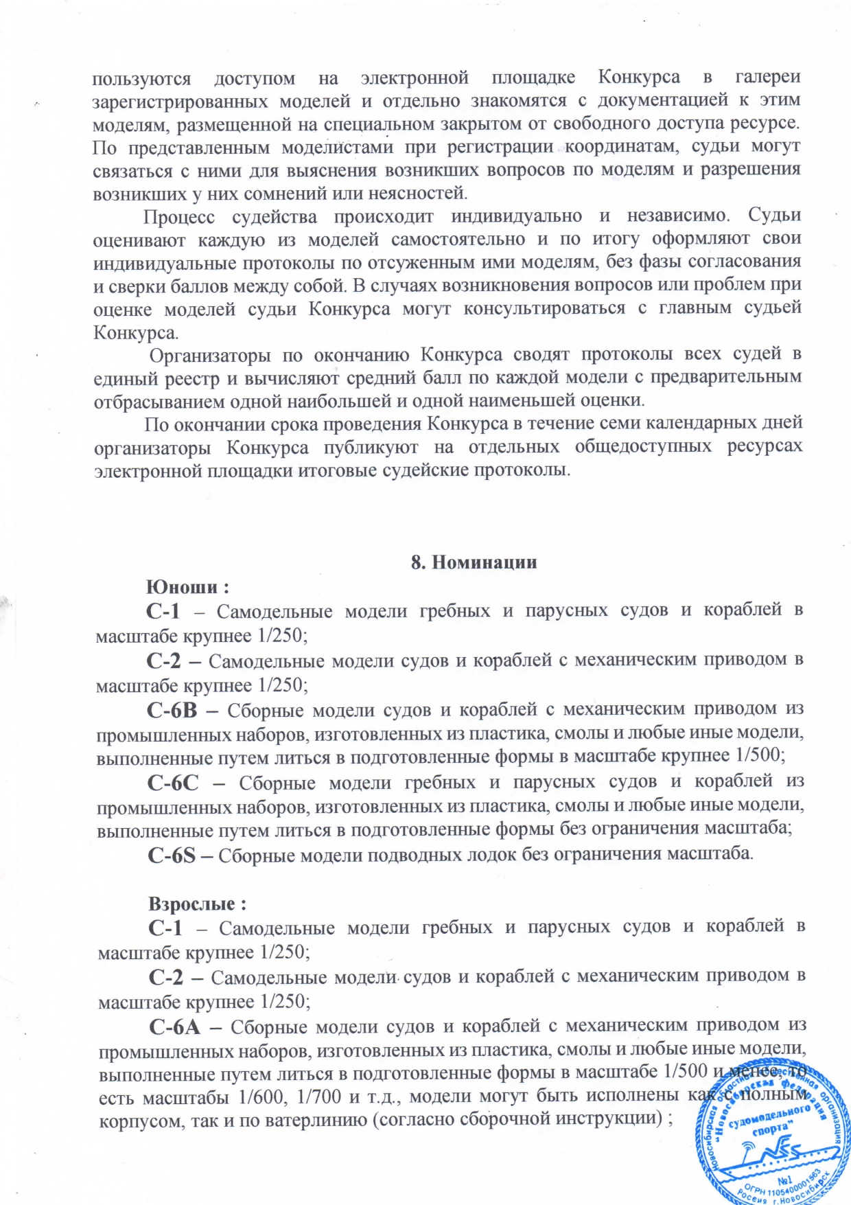http://upforme.ru/uploads/0007/c6/a4/3/873430.jpg