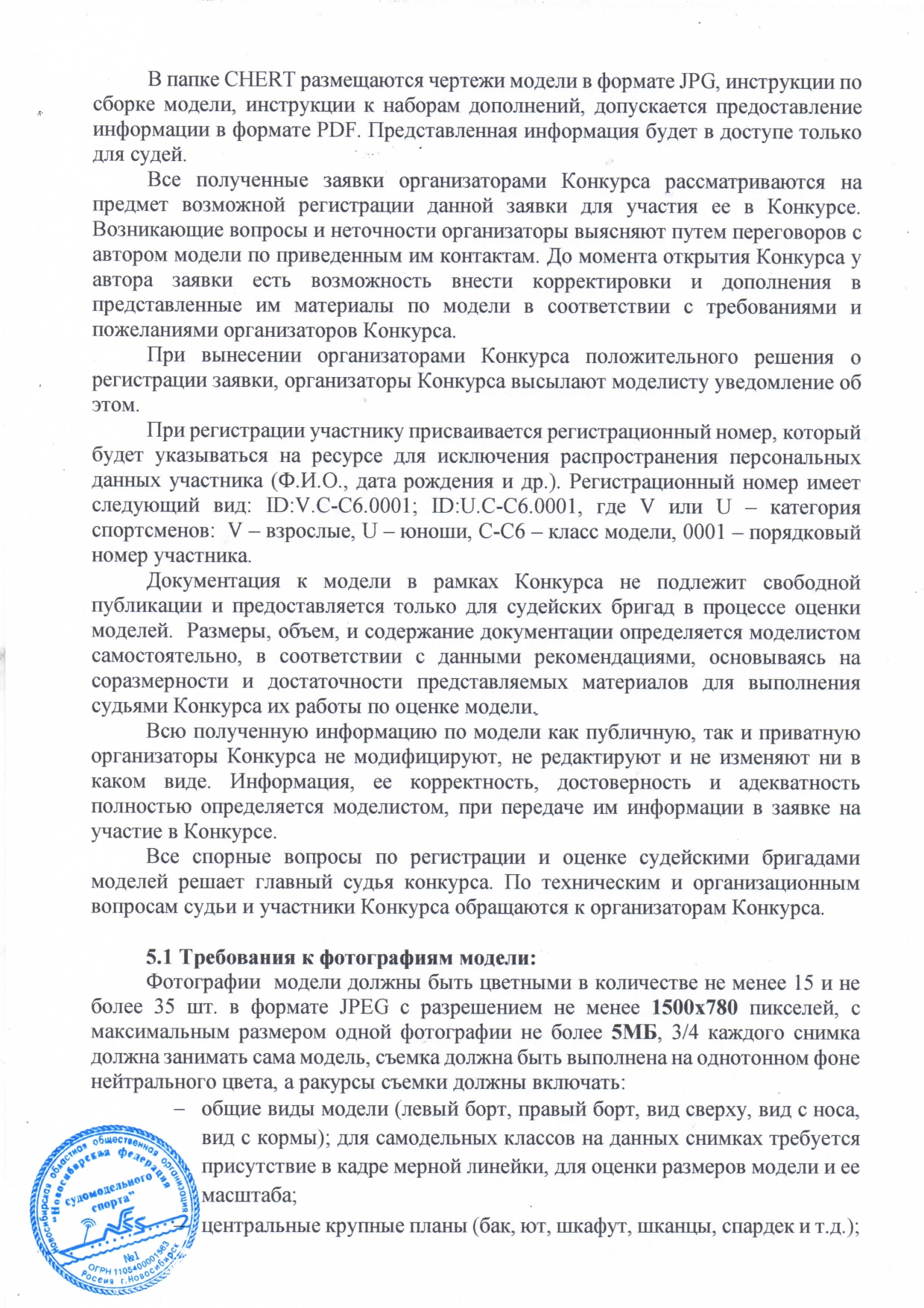 http://upforme.ru/uploads/0007/c6/a4/3/895031.jpg