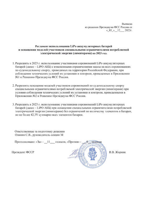 http://upforme.ru/uploads/0007/c6/a4/3/t12848.jpg