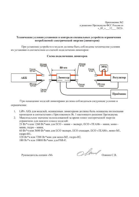 http://upforme.ru/uploads/0007/c6/a4/3/t297548.jpg