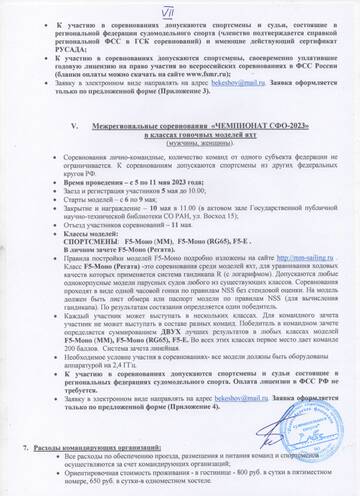 http://upforme.ru/uploads/0007/c6/a4/3/t33763.jpg