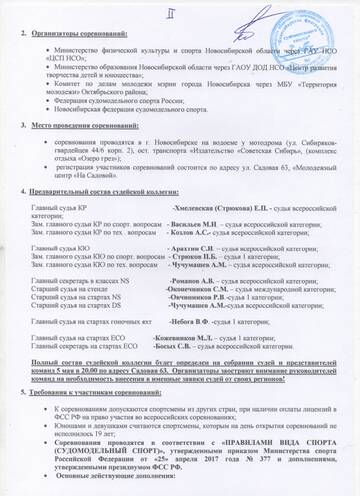 http://upforme.ru/uploads/0007/c6/a4/3/t397132.jpg