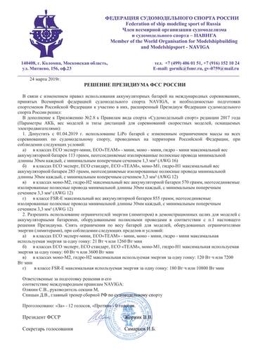 http://upforme.ru/uploads/0007/c6/a4/3/t397615.jpg