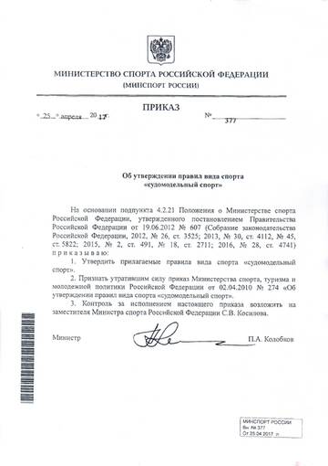 http://upforme.ru/uploads/0007/c6/a4/3/t499619.jpg