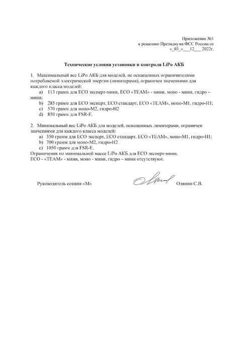 http://upforme.ru/uploads/0007/c6/a4/3/t517350.jpg