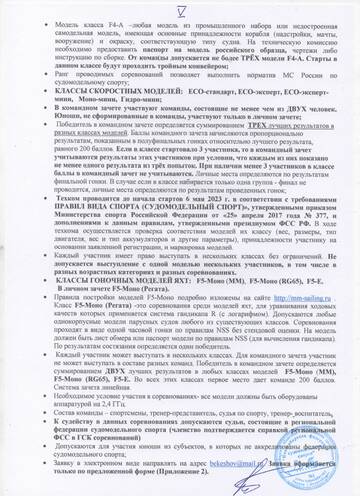 http://upforme.ru/uploads/0007/c6/a4/3/t651726.jpg