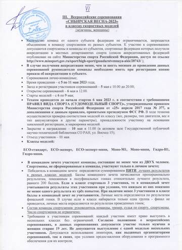 http://upforme.ru/uploads/0007/c6/a4/3/t709072.jpg