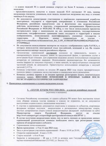 http://upforme.ru/uploads/0007/c6/a4/3/t84070.jpg
