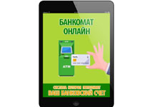 http://upforme.ru/uploads/0007/dc/21/547/540451.jpg
