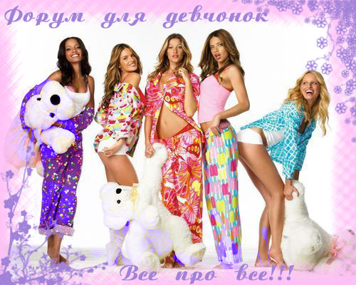 http://upforme.ru/uploads/0007/e2/21/1976-1-f.jpg