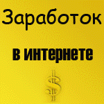 http://upforme.ru/uploads/0007/e3/f7/12728-1.gif