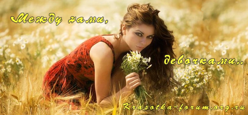 http://upforme.ru/uploads/0007/e3/f7/14212-1-f.jpg