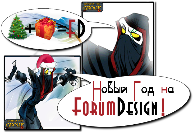 http://upforme.ru/uploads/0007/e3/f7/16451-1-f.png
