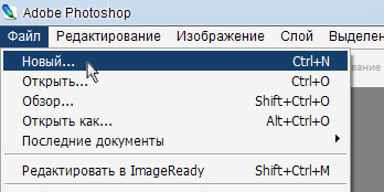 http://upforme.ru/uploads/0007/e3/f7/17010-1-f.jpg