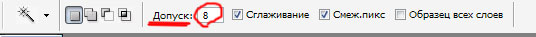 http://upforme.ru/uploads/0007/e3/f7/17025-2-f.jpg