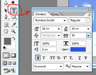 http://upforme.ru/uploads/0007/e3/f7/17498-1-f.jpg
