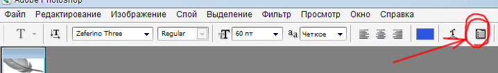 http://upforme.ru/uploads/0007/e3/f7/17498-2-f.jpg