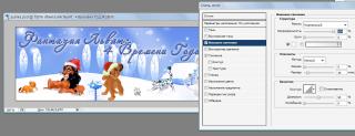 http://upforme.ru/uploads/0007/e3/f7/17499-3.jpg