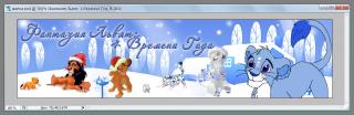 http://upforme.ru/uploads/0007/e3/f7/17499-4.jpg