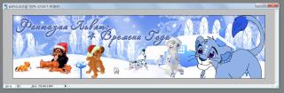 http://upforme.ru/uploads/0007/e3/f7/17500-2.jpg