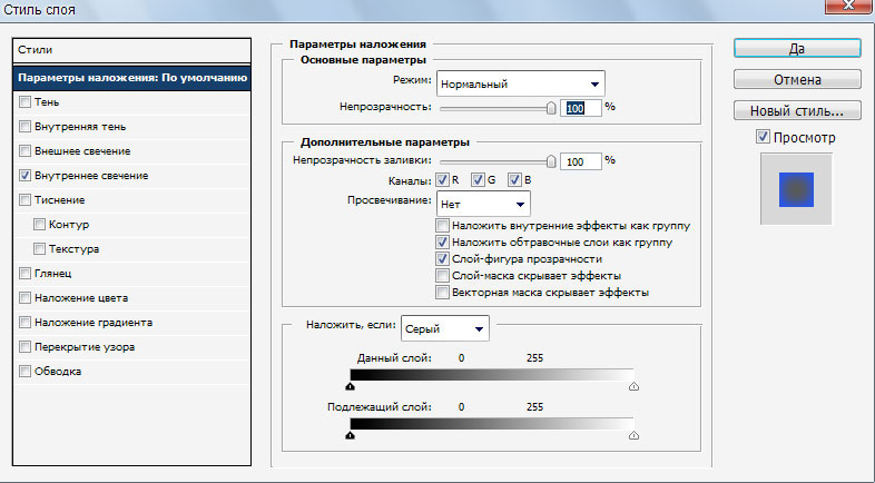 http://upforme.ru/uploads/0007/e3/f7/17500-4-f.jpg