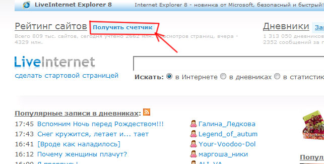 http://upforme.ru/uploads/0007/e3/f7/17832-1-f.jpg