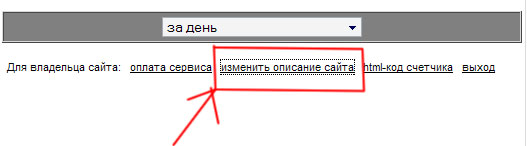 http://upforme.ru/uploads/0007/e3/f7/17832-5-f.jpg
