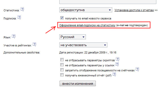 http://upforme.ru/uploads/0007/e3/f7/17836-1-f.jpg