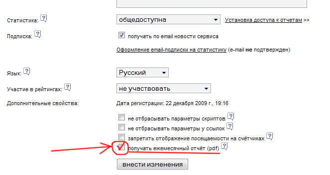 http://upforme.ru/uploads/0007/e3/f7/17836-5-f.jpg