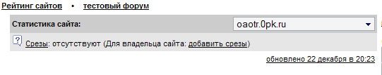 http://upforme.ru/uploads/0007/e3/f7/17838-1-f.jpg