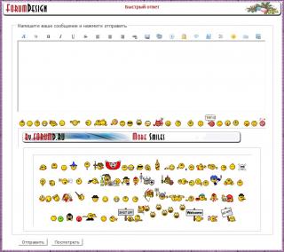 http://upforme.ru/uploads/0007/e3/f7/18551-1.jpg