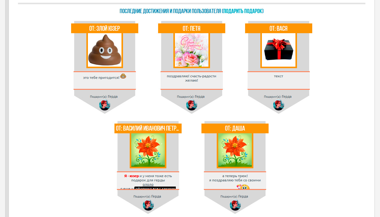 http://upforme.ru/uploads/0007/e3/f7/2/209548.jpg