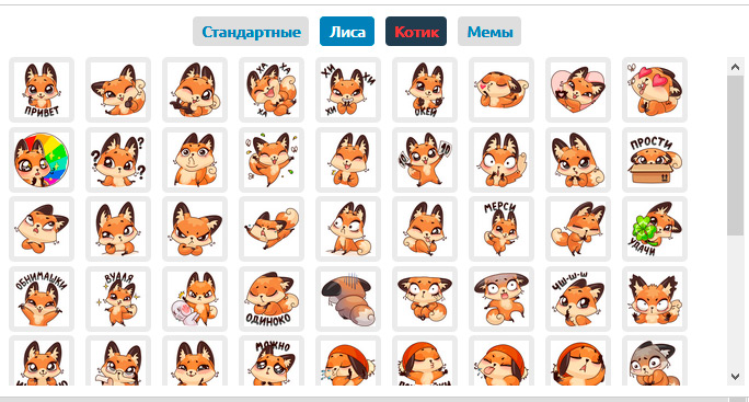http://upforme.ru/uploads/0007/e3/f7/2/212642.jpg