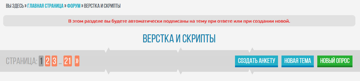 http://upforme.ru/uploads/0007/e3/f7/2/247577.png
