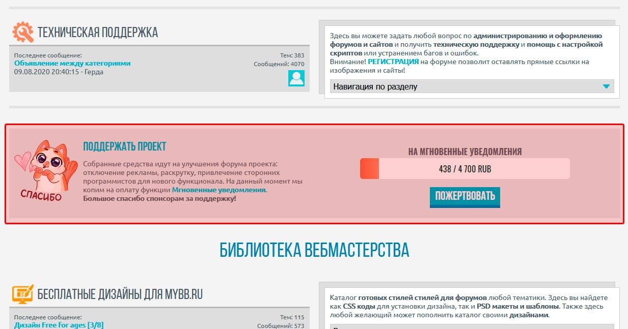 http://upforme.ru/uploads/0007/e3/f7/2/261423.jpg