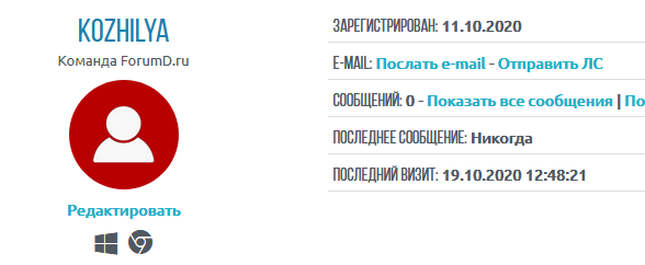http://upforme.ru/uploads/0007/e3/f7/2/309827.png