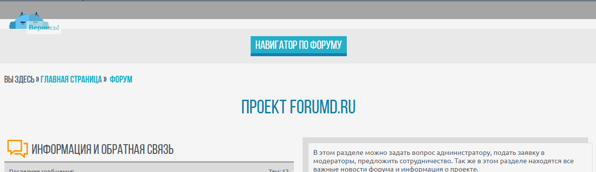 http://upforme.ru/uploads/0007/e3/f7/2/324935.gif